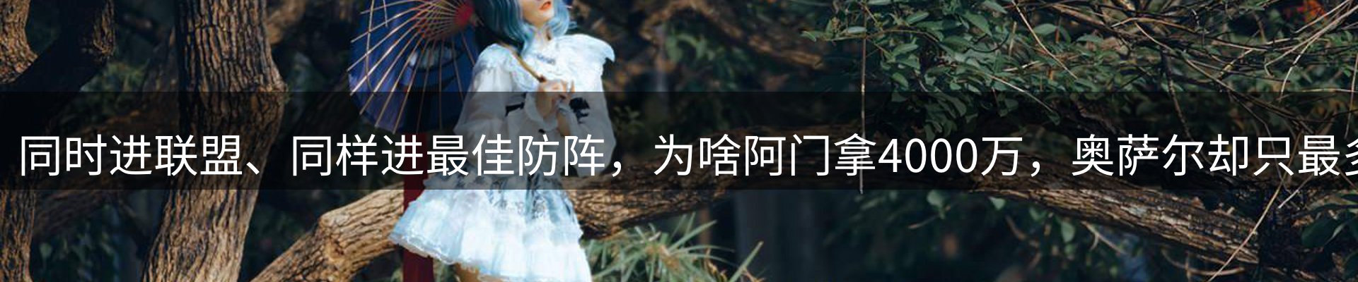 热点发布