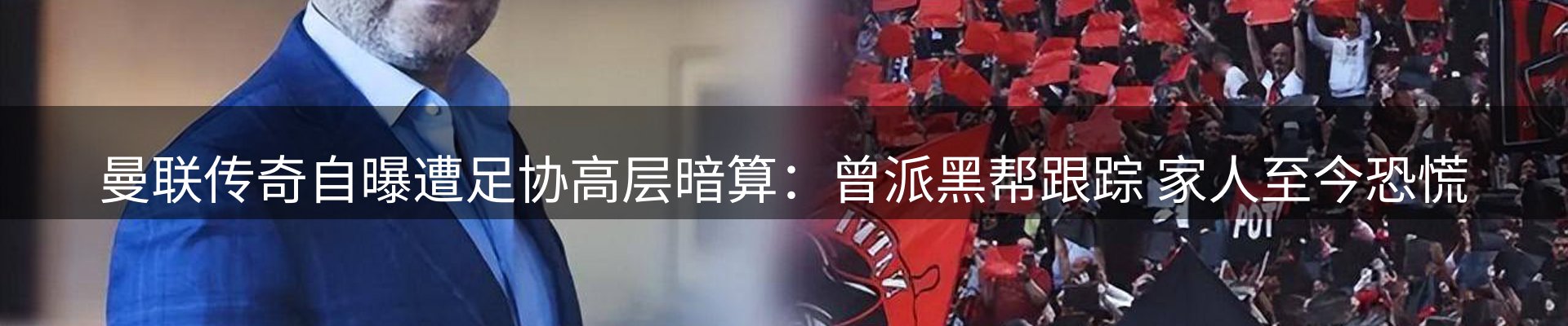赛事资讯